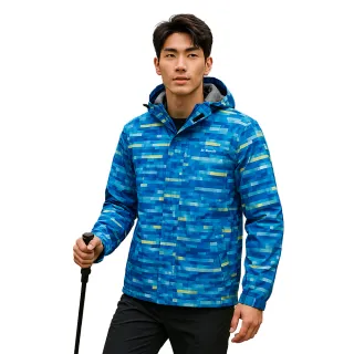 【St.Bonalt 聖伯納】機能單層衝鋒衣│男女款 7183 7184(防水 防風 透氣 耐磨 耐低溫  衝鋒衣 男女)