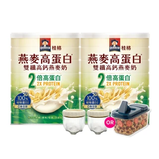 【QUAKER 桂格】燕麥高蛋白雙纖高鈣燕麥奶1000g×2罐中元拜拜普渡(優於牛奶 植物高蛋白首選)
