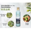 【巴狄尼絲莊園】Picual 單一品種特級初榨橄欖油500mlx4入組+ 頂級初榨橄欖油500mlx2入中秋禮盒組