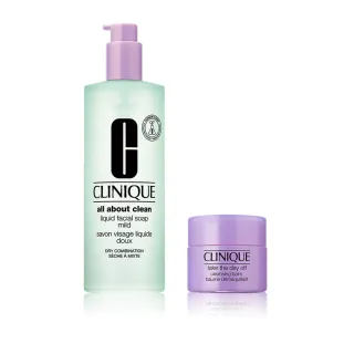 【CLINIQUE 倩碧】三步驟洗面膠加大版(胺基酸洗面膠400ml)