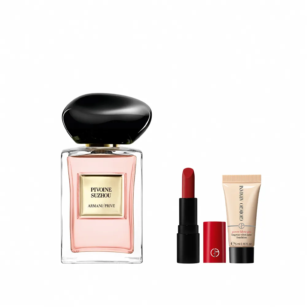 【ARMANI 亞曼尼】官方直營 高級訂製淡香水花園 50ml多款任選(GIORGIO ARMANI)