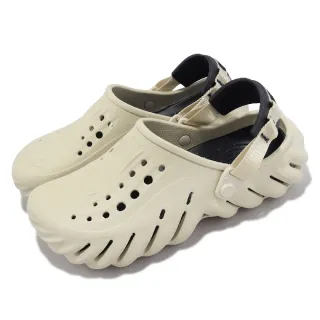 【Crocs】涼拖鞋 Echo Clog 男鞋 女鞋 骨白色 輕量 防水 波波克駱格 卡駱馳(2079372YJ)