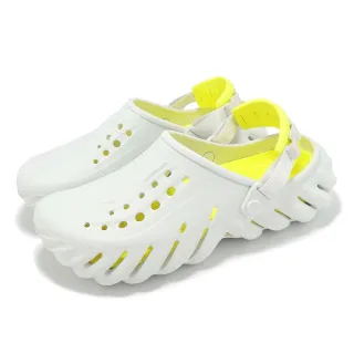 【Crocs】洞洞鞋 Echo Clog 男女鞋 月光灰 波波克駱格 涼拖鞋 休閒鞋(2079371NK)