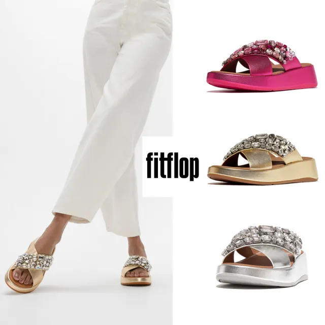 【FitFlop】F-MODE 華麗寶石皮革厚底交叉涼鞋-女(紫紅色)