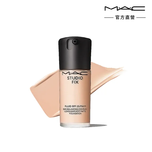 【M.A.C】全新超持妝濾鏡粉底液(超持妝濾鏡粉底液 SPF25/PA++ 30ml_詐片粉底/防曬)