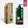 【Aromase 艾瑪絲】森系列 草本植萃洗髮精1000ml(多款任選/茶樹沁涼/控油/去屑/豐盈/舒敏/專業頭皮洗髮精)