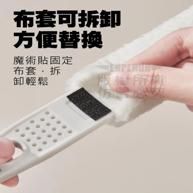 清潔大師 冷氣空調縫隙清潔刷 3入組(雙頭可用/能擦能刷/深入清潔)