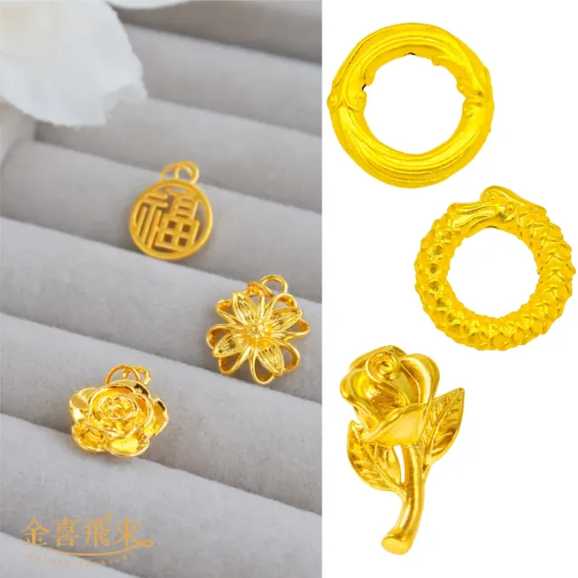 金子經文 經過試驗的信心-聖經金句圖片| 叫你們的信心既被試驗，就比那被