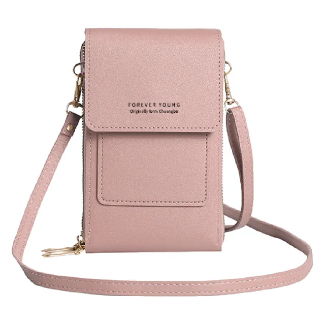 【Finger Pop 指選好物】可觸控手機側背包(手機包 手機背帶 手機袋 手機背袋 手機包包)