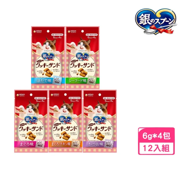 | BALIMAN情報局 【2026】乾干貝推薦|10款高評價人氣品牌排行榜 | BALIMAN情報局