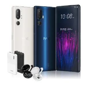 【HTC 宏達電】U24 pro 5G 6.8吋(12G/512G/高通驍龍7Gen3/5000萬鏡頭畫素)