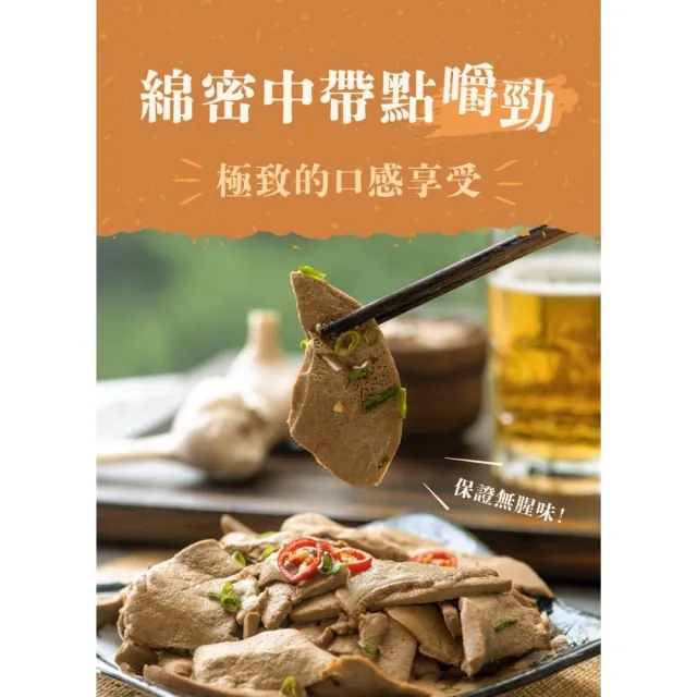 【2026】冷凍蔬菜推薦ptt》10款高評價人氣品牌排行榜 | BALIMAN情報局