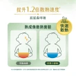 【HUGGIES 好奇】小森林 新生禮箱 黏貼型S+好動褲M (紙尿褲/尿布/箱/禮盒)