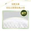【HUGGIES 好奇】小森林 新生禮箱 黏貼型S+好動褲M (紙尿褲/尿布/箱/禮盒)