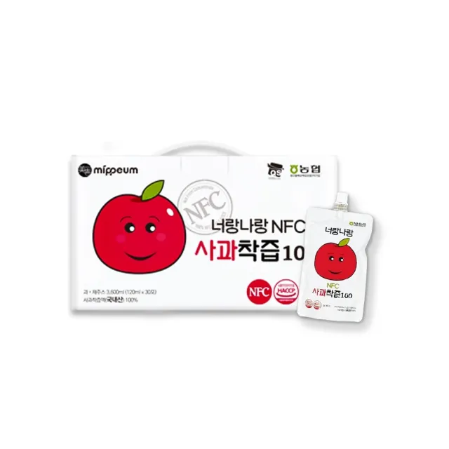 【MIPPEUM 美好生活】NFC 100%蘋果汁 120mlx30入禮盒組(NFC認證百分百原汁/原廠總代理)
