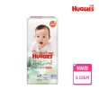 【HUGGIES 好奇】小森林 黏貼型 S (紙尿褲/尿布/箱)