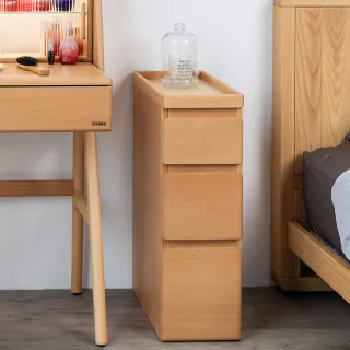 【有情門】STRAUSS 隨意抽屜櫃-三抽方盒附萬向輪-寬23高69.5(製作期2-3週/實木/MIT/床邊櫃/收納櫃/抽屜櫃)