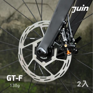 【Juin Tech】四活塞整合式油壓卡鉗 GT-F(城市綠洲 改車 性能 提升 升級)