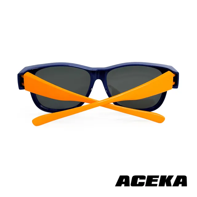 【ACEKA】台灣製墨鏡星辰藍兒童太陽眼鏡-套鏡款-可搭配近視眼鏡(SUNSHINE 親子系列)