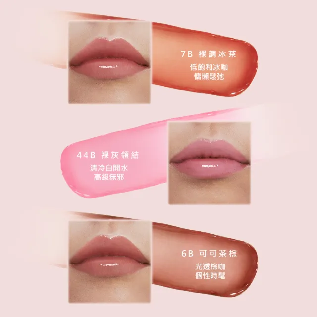 【YSL】官方直營 情挑霧光彩妝組(皮革氣墊+新品潤唇膏)