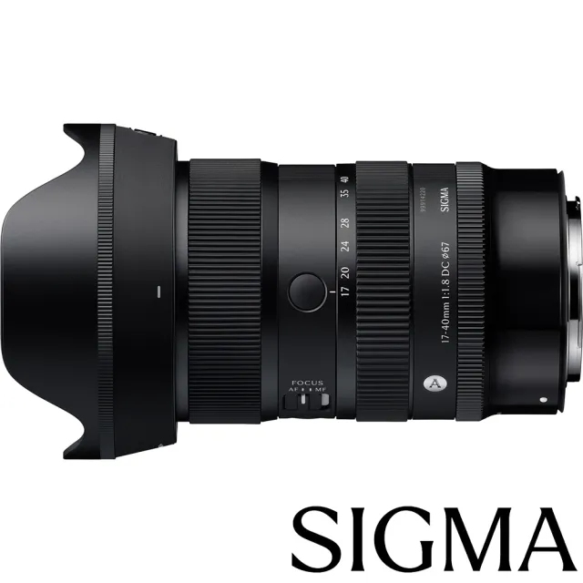 【Sigma】17-40mm F1.8 DC Art for CANON RF 接環(公司貨 廣角變焦鏡頭 旅遊鏡 APS-C 無反微單眼鏡頭)