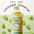 【惜惜】康普茶氣泡飲420mlx24入/箱(荔枝蘋果/酸甜青梅/薄荷檸檬)