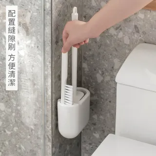 【hoi! 好好生活】懶角落壁掛式馬桶刷-一盒兩刷(多功能刷頭/縫隙刷/通風瀝水/多角度瀝水)