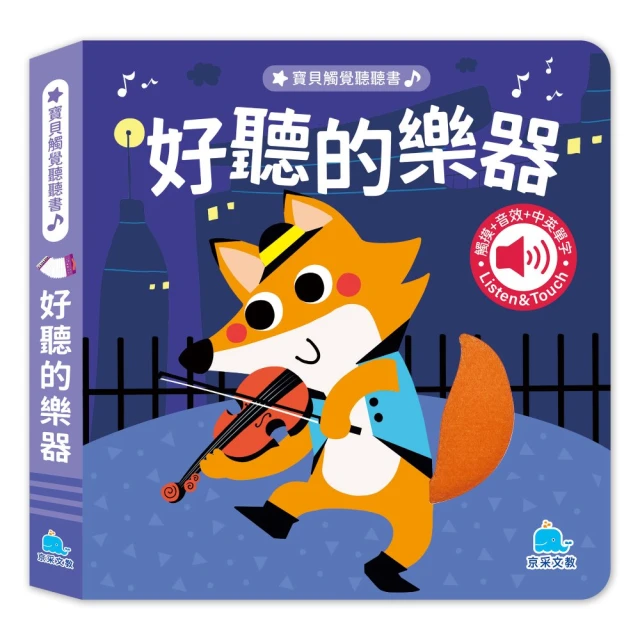 布書和洗澡書