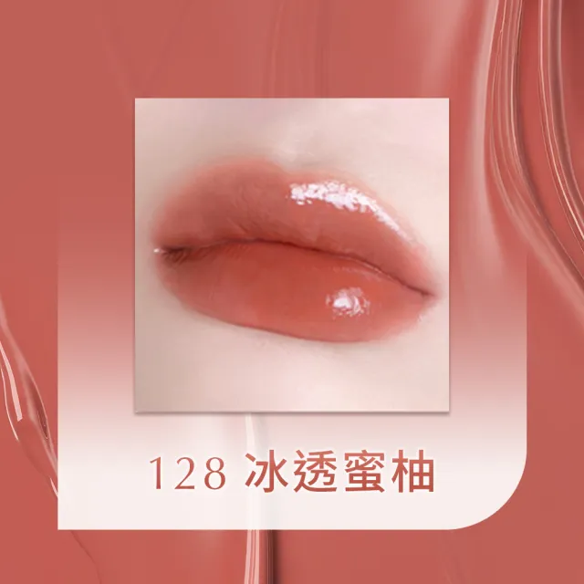 【Estee Lauder 雅詩蘭黛】蜜糖嘟嘟鏡光唇膏1.8g(口紅/固態唇釉)