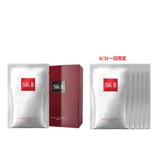 【SK-II官方直營】青春敷面膜10片(前男友面膜/保濕面膜/抗老面膜/緊緻)
