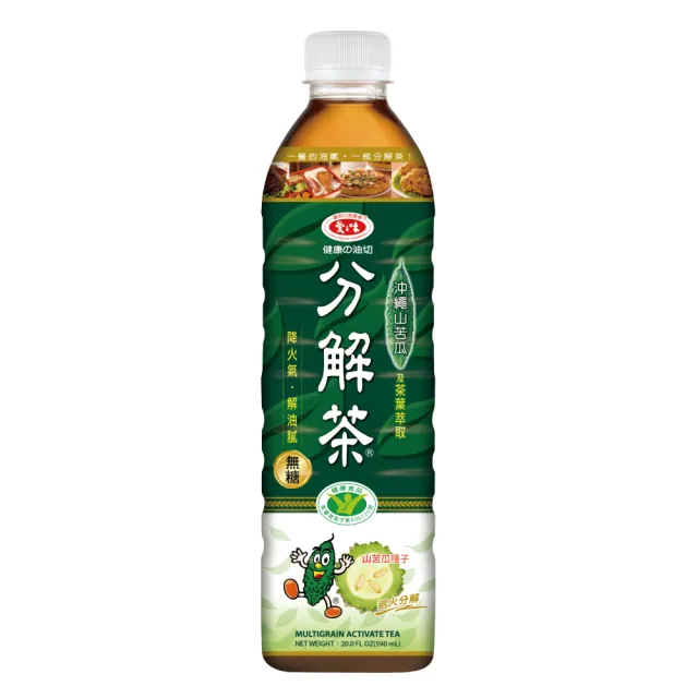 【愛之味】健康油切分解茶590mlx24入/箱(山苦瓜/綠茶風味 2款任選)