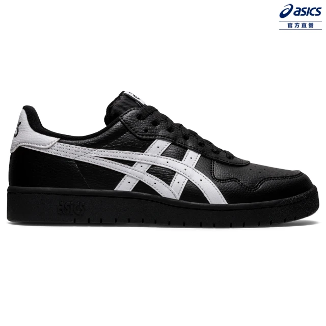 【asics 亞瑟士】JAPAN S 男女中性款 運動休閒鞋(1203A033-001)