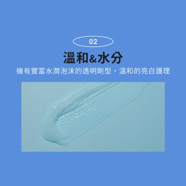【BYCOLOR】潔淨牙膏 90g(亮白)