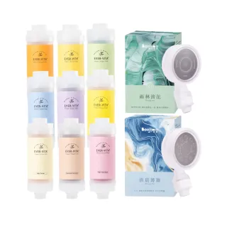 ★momo特談組★【EVER-VITA x Boojimo】除氯香氛濾芯＋專屬蓮蓬頭(任選香味3＋1組合)