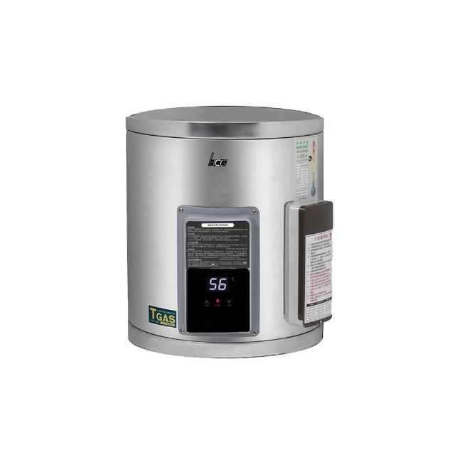 【HCG 和成】壁掛式調溫型貯備型電能熱水器-8加侖(EHN8BA4-北北基含基本安裝)