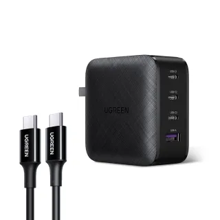 【綠聯】65W 3C1A GaN氮化鎵快速充電器/快充頭 附Type-C 1.5M 100W充電線(PD3.0/QC4/PPS/四口充電)