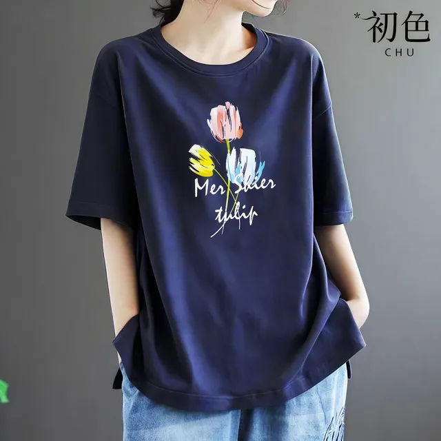 【初色】簡約素色三朵花印花圓領寬鬆短袖T恤上衣女上衣-共7色-33560(M-4XL可選)