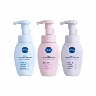 【NIVEA 妮維雅】胺基酸微米淨膚泡泡慕斯系列180mlx2入