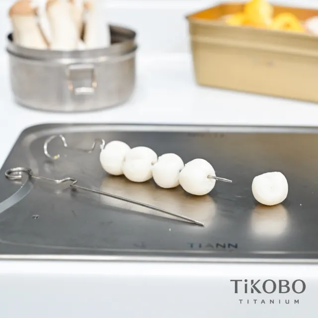 【TiKOBO 鈦工坊】鈦合金 鈦好串-三入組(烤肉串/水果籤/漢堡串/調酒串/竹籤/竹串)