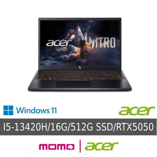 【Acer 宏碁】15.6吋13代i5 RTX5050輕薄電競(Nitro V/ANV15-52-53WY/i5-13420H/FHD/16G/512G /RTX5050/W11)