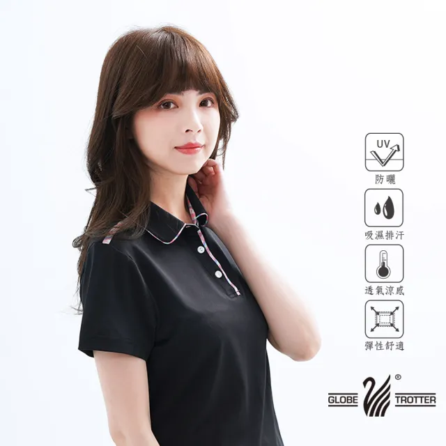 【遊遍天下】女款抗UV防曬涼感吸濕排汗機能格紋POLO衫GS1016(M-5L 大尺碼)