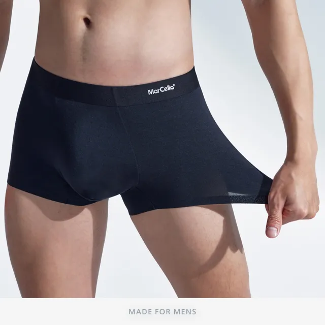 【MarCella 瑪榭】3件組-無痕/莫代爾/無縫抗菌男內褲(無痕內褲/無縫內褲/莫代爾內褲/男平口內褲/四角褲)