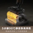 【Dreame 追覓科技】H13 FlexReach 輕手感零纏除菌洗地機(割毛齒刀/5分鐘靜音熱烘/180度平躺/污水箱除臭棒)
