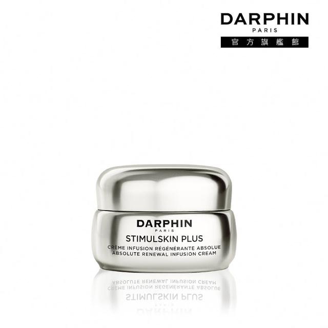 【DARPHIN 朵法】深海翡翠魚子緊緻水潤霜50ml