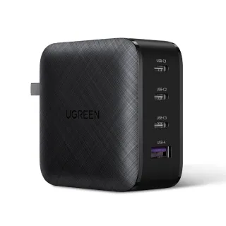 【綠聯】65W 3C1A GaN氮化鎵快速充電器/快充頭(PD3.0/QC4/PPS/四口充電/美國PI  同APPLE晶片)