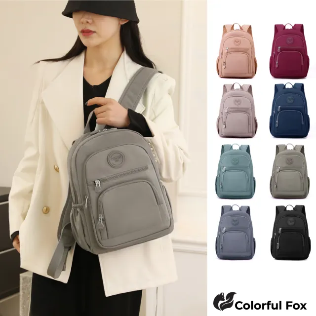【Colorful Fox】韓版簡約防水包 功能型後背包 雙肩包(黑／灰／深藍／藍綠／紫／卡其