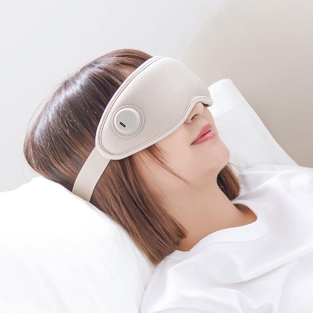 【3ZeBra 三隻斑馬】點震穴位按摩眼罩G05-40(震動熱敷眼部按摩器 無線熱敷眼罩 母親節禮物)