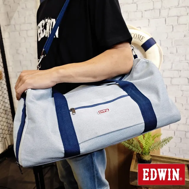 【EDWIN】男裝 防潮旅行袋(漂淺藍)