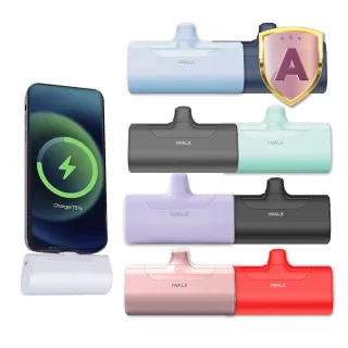 【iWALK】四代 4500mAh 直插式口袋行動電源(Lightning/Type-c接頭任選/具Wh標示)