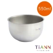 【TiANN 鈦安】純鈦雙層 鈦碗(550ml)